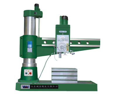 搖臂鉆床的使用和維護(hù)