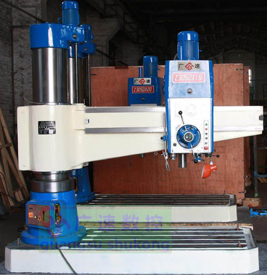 供應液壓搖臂鉆床z3050-滕州市廣速數控機床