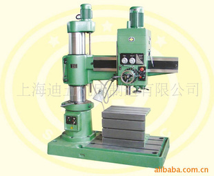 上海搖臂鉆床供應(yīng)|上海搖臂鉆床價格_產(chǎn)品供應(yīng)_