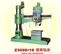 上海五機(jī)(迪五)鉆床,上海鉆床供應(yīng),上海鉆床銷售,上海鉆床生產(chǎn),上海鉆床工廠,上海鉆床市場 _上海五機(jī)(迪五)鉆床,上海鉆床供應(yīng),上海鉆床銷售,上海鉆床生產(chǎn),上海鉆床工廠,上海鉆床市場 高清大圖_上海五機(jī)(迪五)鉆床,上海鉆床供應(yīng),上海鉆床銷售,上海鉆床生產(chǎn),上海鉆床工廠,上海鉆床市場 高清圖片_一比多產(chǎn)品庫