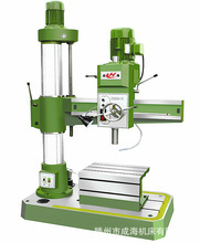 青島搖臂鉆床 選購指南、價格行情與優(yōu)質(zhì)供應商推薦