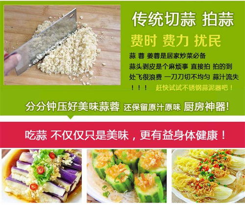 創(chuàng)意廚房小玩意 讓懶人居家生活更輕松的家庭實用好物